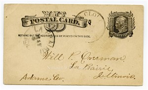 Image description is not available for PHO-264-841